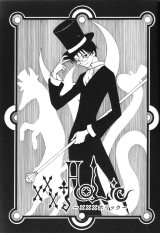 BUY NEW xxxholic - 151630 Premium Anime Print Poster